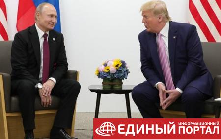 Трамп предложил Путину помощь в борьбе с пожарами