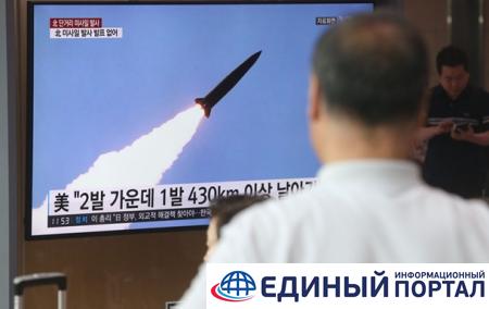 В КНДР заявили об испытании новой ракетной системы
