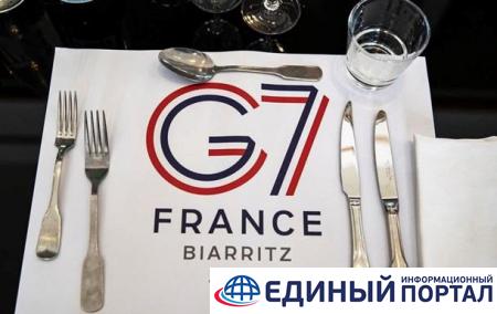 Во Франции завершается саммит G7