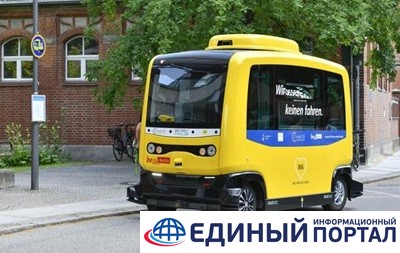 В Берлине запустили микроавтобус без водителя