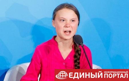Активистка Грета Тунберг получила "альтернативного Нобеля"