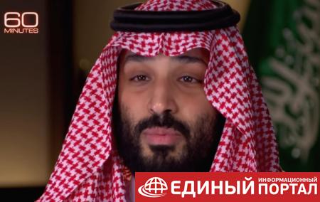 Саудовский принц отрицает, что заказал убийство Хашогги