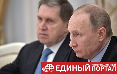 У Путина заявили об изменении атмосферы отношений с Украиной