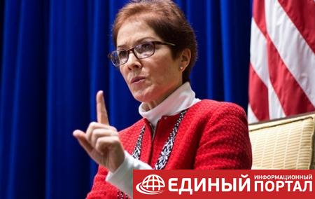 Бывшая посол США в Украине рассказала о давлении Трампа на Госдеп