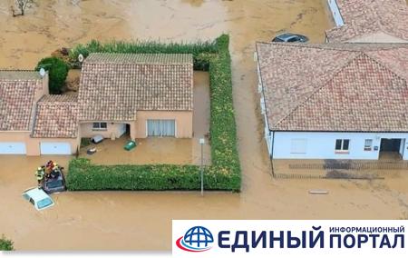Франция потерпает от наводнения, есть погибшие