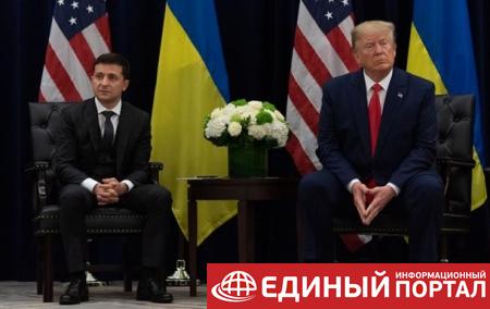 Обнародована переписка политиков США и Украины