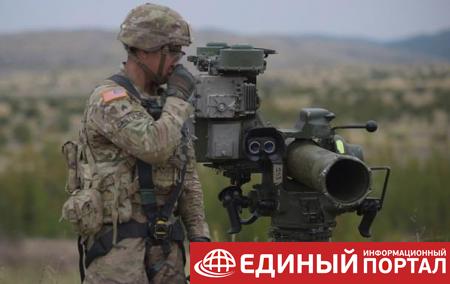 США одобрили продажу Киеву оружия на $39 млн − СМИ