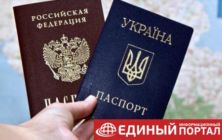 В РФ намерены признать украинцев носителями русского языка