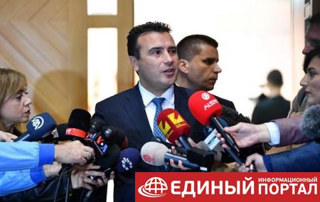 В Северной Македонии пройдут внеочередные выборы