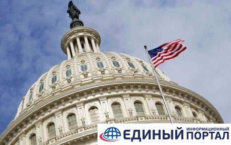 В США обнародовали переписку политиков об Украине