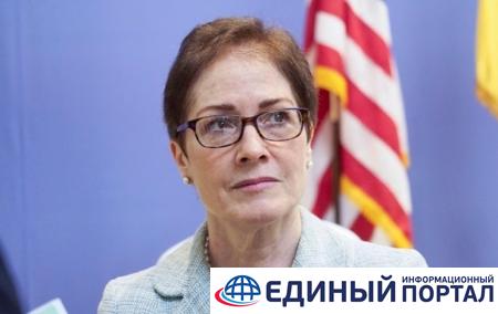 Госдеп обнародовал документы по компании против посла США в Украине