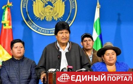 Парламент Боливии принял закон о новых выборах президента