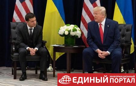 Помощница Пенса: Звонок Трампа в Украину – неуместен