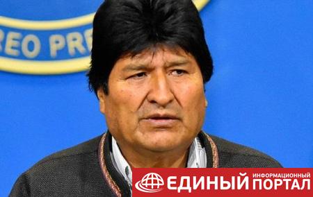 Президент Боливии объявил об отставке