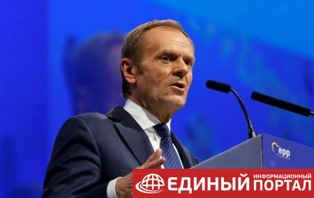 Туска избрали главой Европейской народной партии