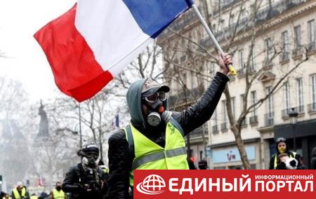 Во Франции оценили ущерб от протестов "желтых жилетов"