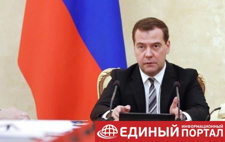 Медведев назвал условие для транзита газа
