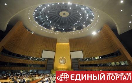 МИД РФ раскритиковал украинскую резолюцию по Крыму