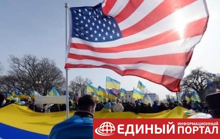 США поддержали Украину перед нормандской встречей