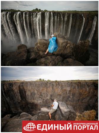 В Африке пересох водопад Виктория