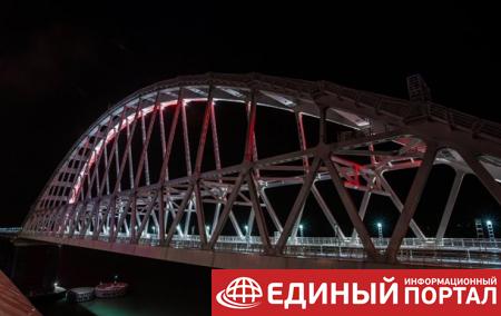 В ЕС осудили открытие железнодорожного сообщения по Крымскому мосту
