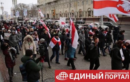 В Минске проходят протесты против интеграции с РФ