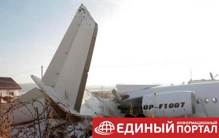 Появилось видео крушения самолета в Казахстане