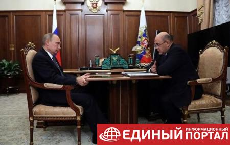 Путин назначил Мишустина премьером