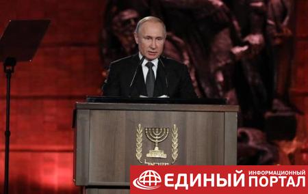 Путин предлагает "пятерке" решить проблемы мира