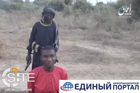 Связанный с ИГИЛ ребенок казнил нигерийца