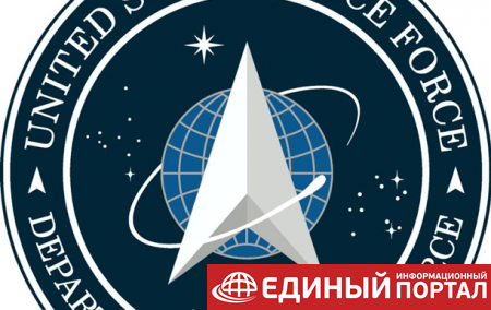 Трамп показал логотип космических войск США