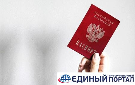 В России рассказали о выданном гражданстве для украинцев