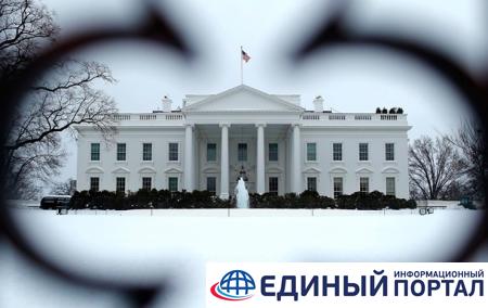 В США опубликовали 200 страниц документов о задержке помощи Украине