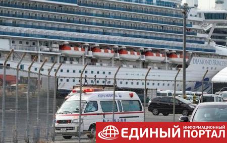 Коронавирус на круизном лайнере: эвакуируют пожилых людей