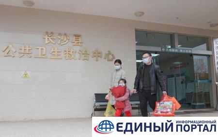 Коронавирус в Китае: из больниц выписали почти 330 человек