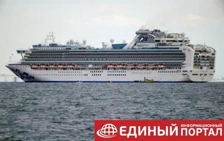 Коронавирус: в Японии круизный лайнер поместили на карантин