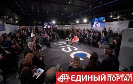 План по Донбассу вернули на сайт Мюнхенской конференции