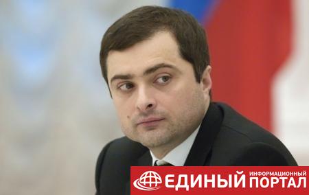 Сурков назвал причину ухода из Кремля