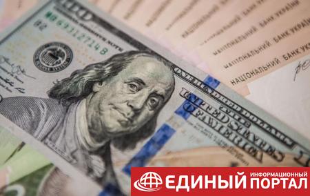Украинцев в Польше обвинили в краже $2,2 млрд