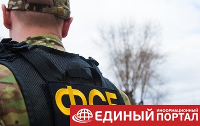 В России задержали украинца с арсеналом оружия