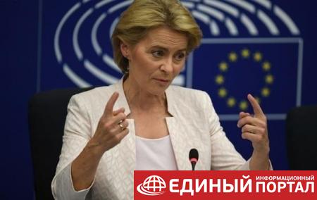 ЕС признал невозможность остановить коронавирус
