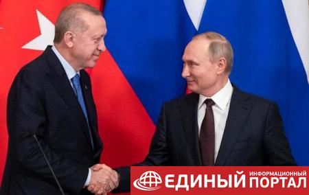 Путин и Эрдоган пришли к соглашению по Сирии