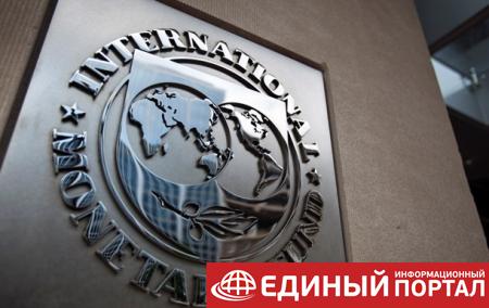 МВФ готов потратить триллион на борьбу с кризисом