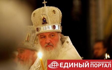 Патриарх Кирилл объехал Москву с иконой