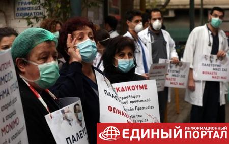 В Греции медики протестуют из-за условий работы во время пандемии