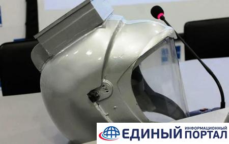 В России создали защитный шлем от коронавируса