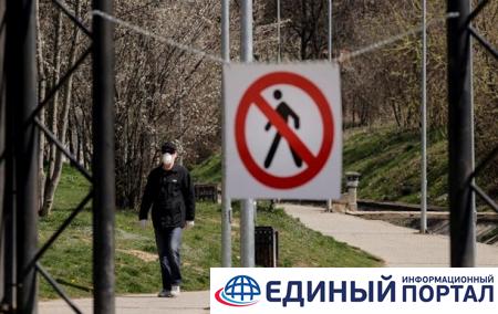 В Сербии на выходных запретили выходить из дома