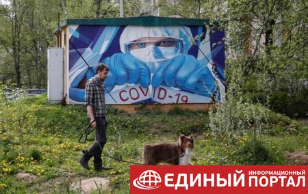 Число случаев COVID-19 в РФ выросло до 300 тысяч