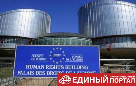 Дело об отрубленной голове: ЕСПЧ обвинил Азербайджан в героизации убийцы