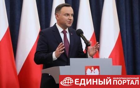Дуда подписал новую стратегию нацбезопасности Польши